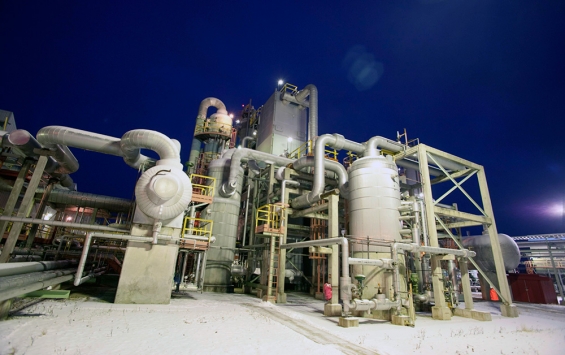 Edmonton Ethane Extraction Plant